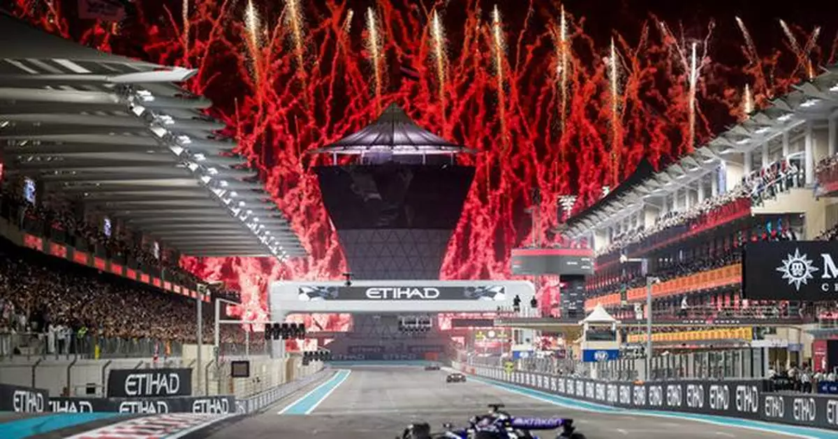 TICKETS ON SALE NOW FOR THE FORMULA 1® ETIHAD AIRWAYS ABU DHABI GRAND PRIX 2025