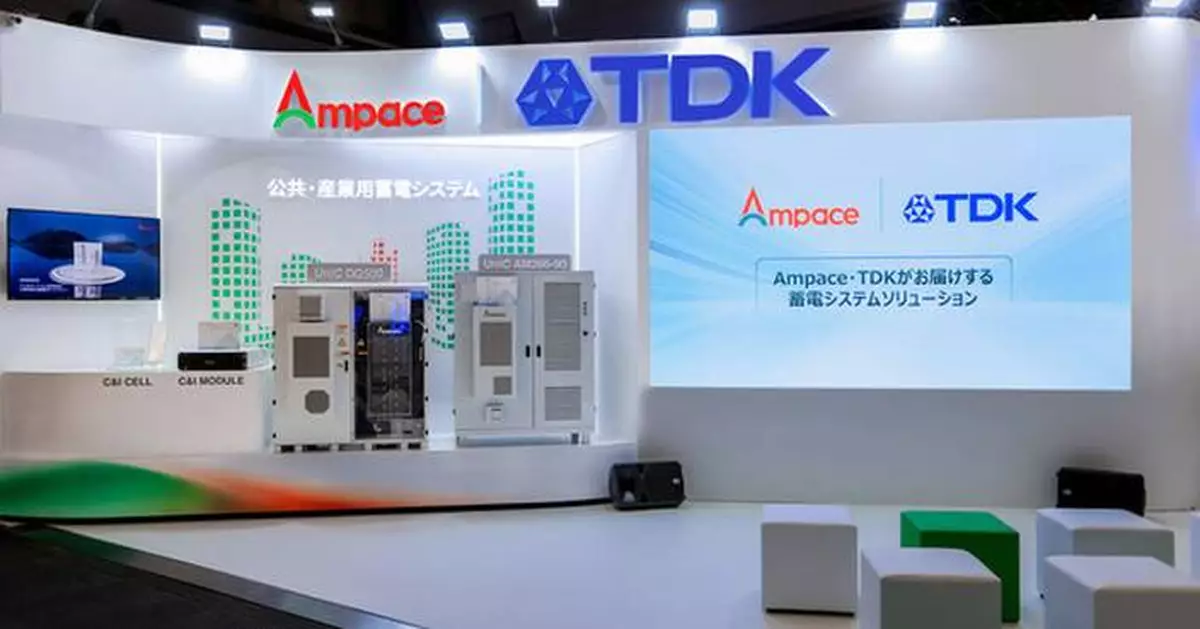 Ampace and TDK, Jointly Participate in the World Smart Energy Week in Japan