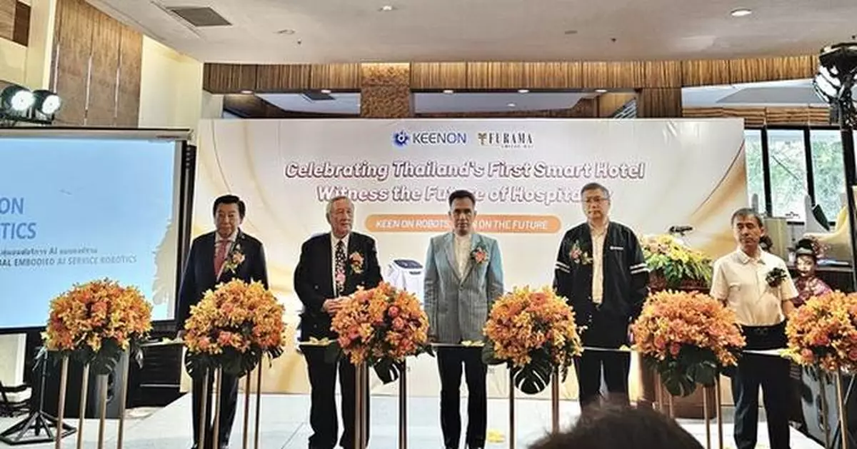 Celebrating Thailand's First Smart Hotel: A New Era in Hospitality with KEENON Robotics