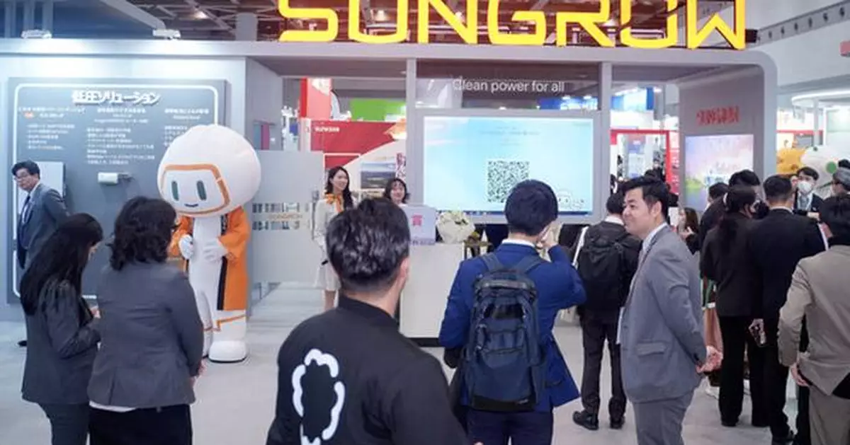 Sungrow Unveils Latest Energy Storage System at Smart Energy Week 2025