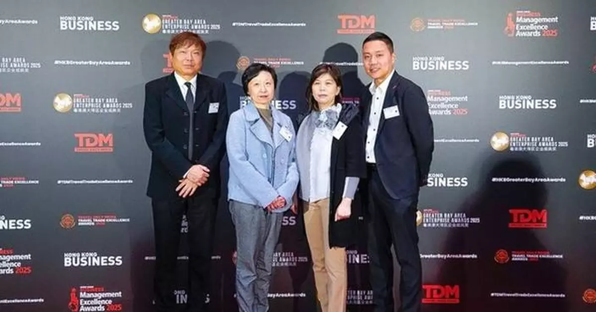 ATPI Hong Kong recognised at TDM Travel Trade Excellence Awards 2025 - Hong Kong