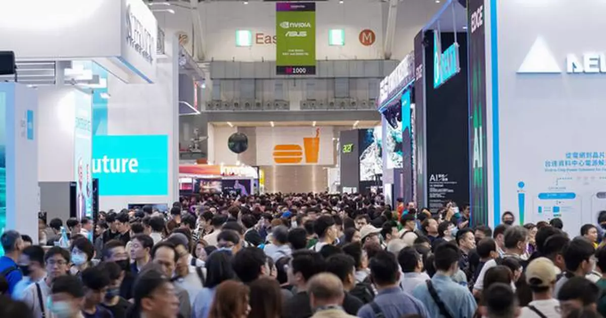 COMPUTEX 2025: Leading the AI Revolution