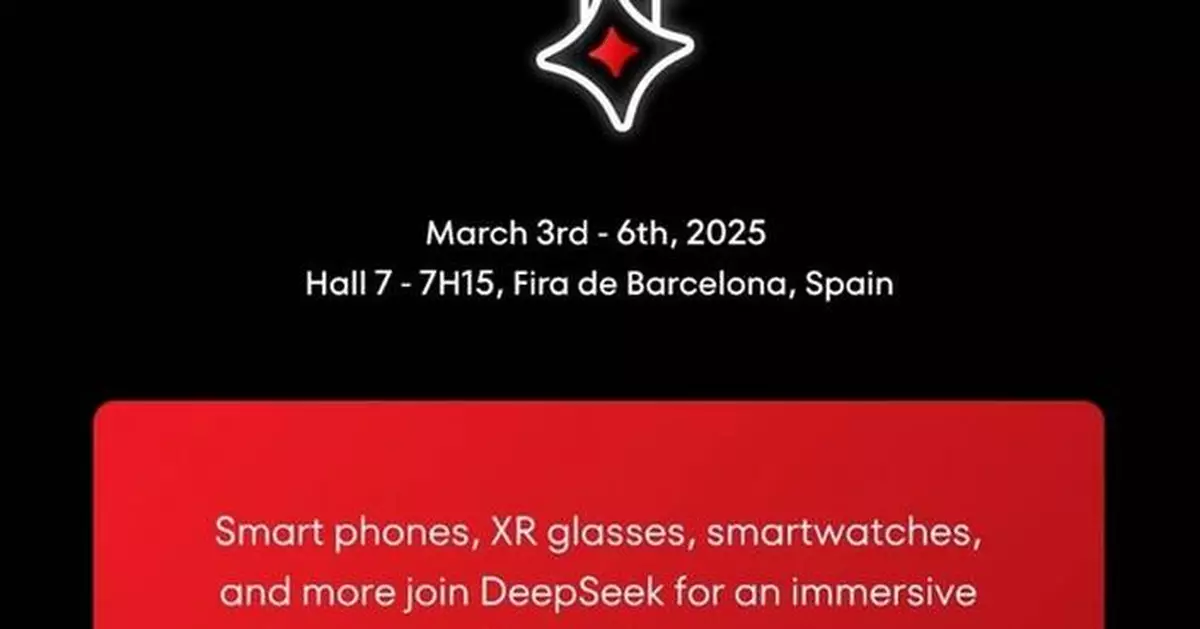 Meizu to debut AI full ecosystem products at MWC 2025