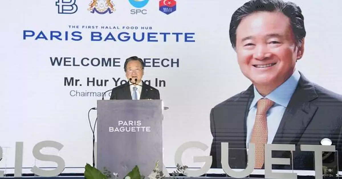 Paris Baguette Expands Global Reach with the Launch of Its Regional Manufacturing Hub in Johor, Malaysia