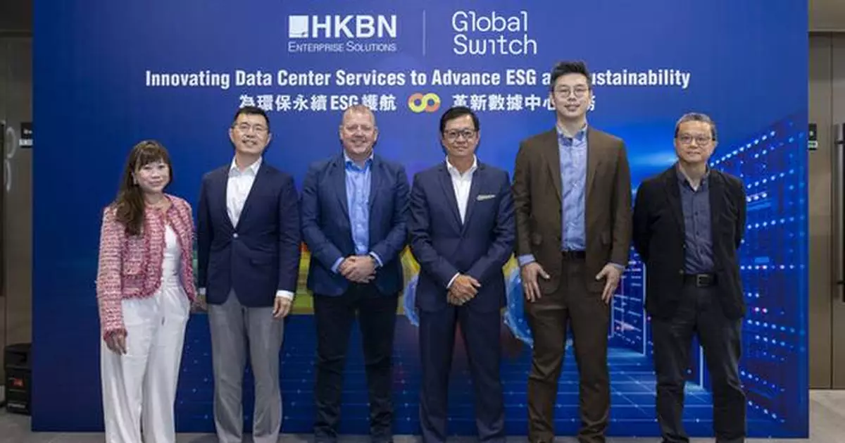 HKBN Enterprise Solutions Teams Up with Global Switch Unveils Liquid Cooled Data Centre Co-location Services for High-Performance Compute Solutions