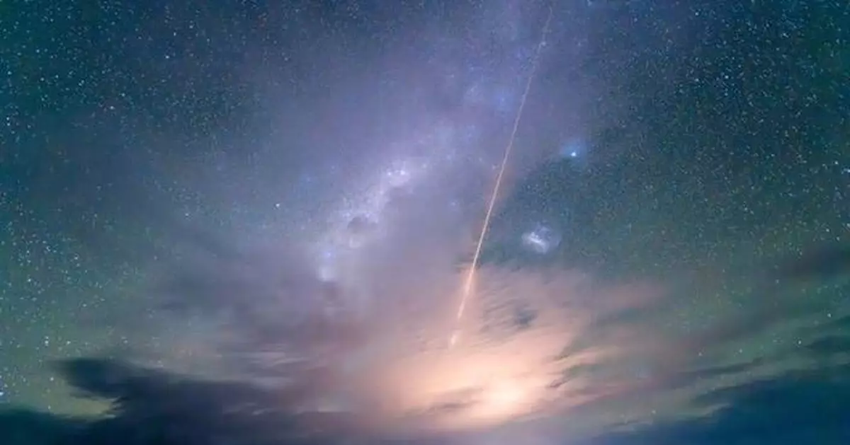Varda Space Industries Makes History with the First Successful Commercial Space Reentry in Australia