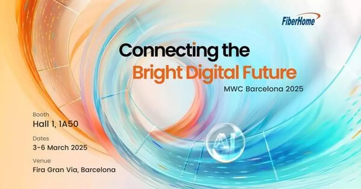 MWC 2025: Top 10 Innovative Highlights from FiberHome