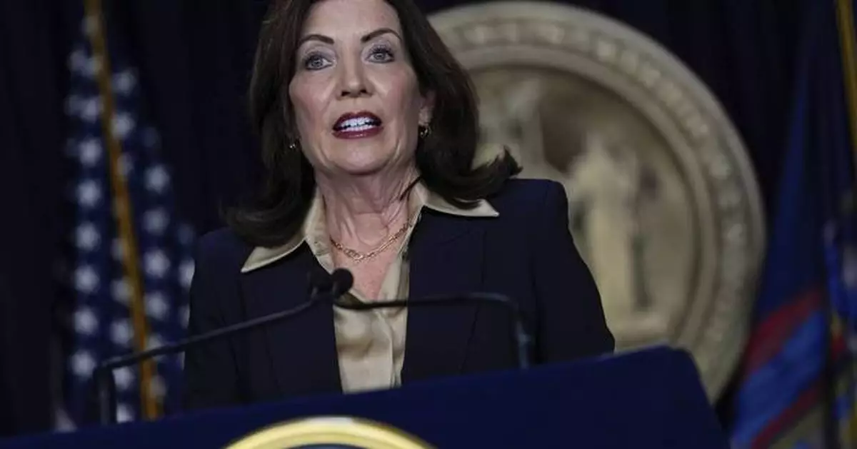 New York's governor orders college to remove Palestinian studies job listing