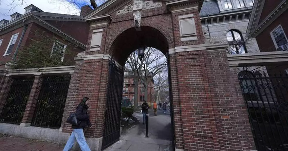 Harvard is offering free tuition for families that make less than $200K