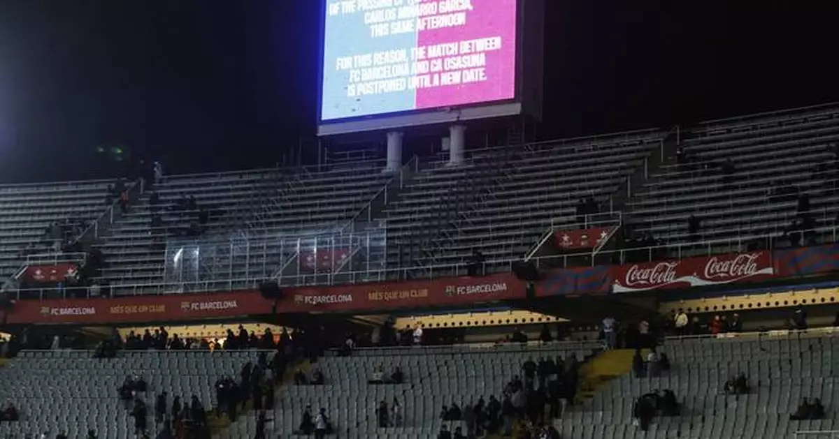 Barcelona's Spanish league game is postponed after death of team doctor