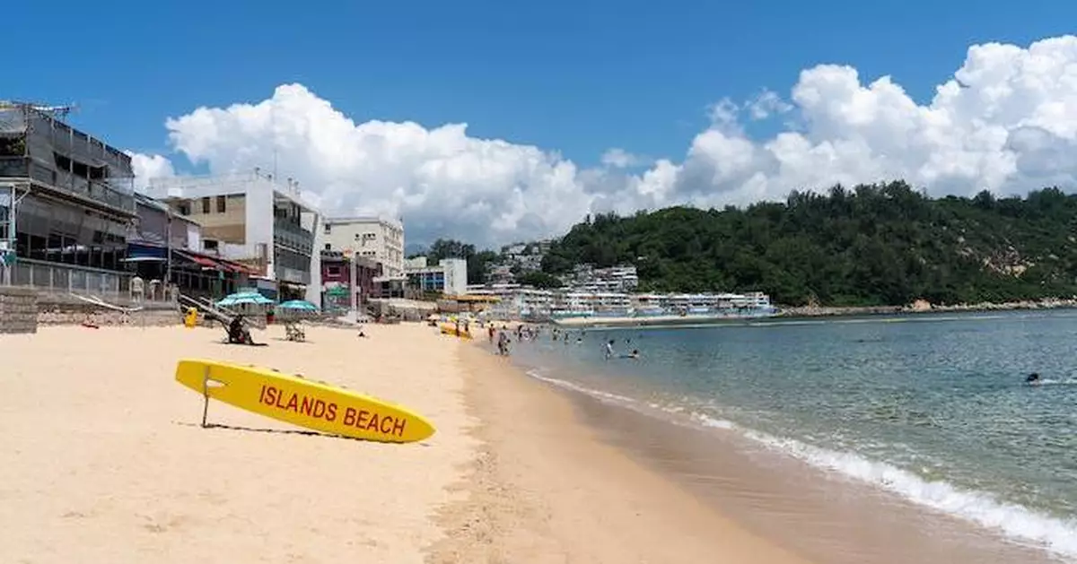 Nine Beaches Rated 'Good' for Water Quality; One 'Fair' Ahead of Swimming Season