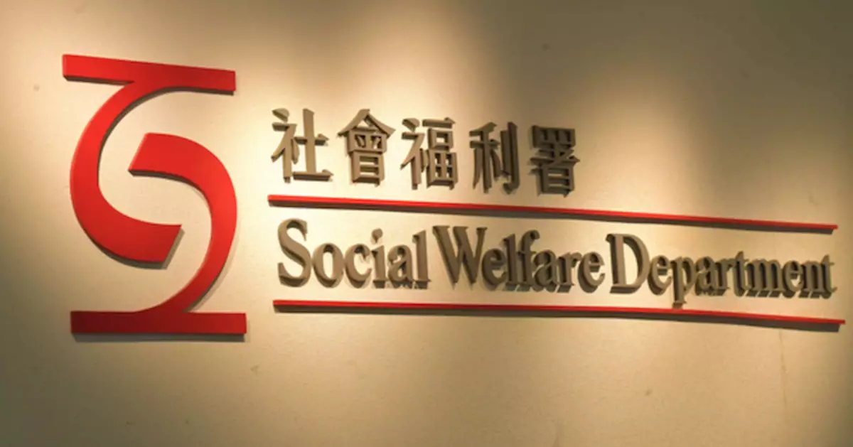 Applications Now Open for IT Scheme and Computer Fund for People with ...