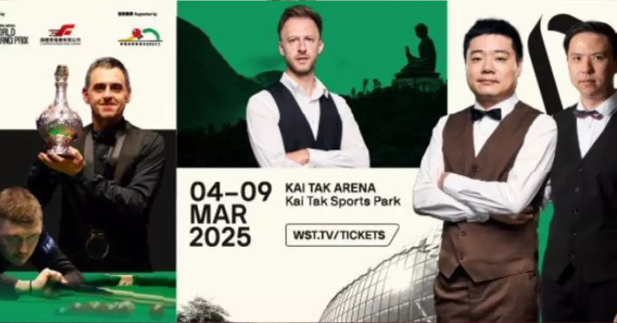 World Snooker Grand Prix 2025 Earns M Mark Status, First Time Held Outside UK in Hong Kong