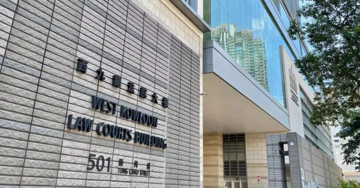 Salesman sentenced for misleading herbal medicine sale, ordered to complete community service and compensate victim $11,000.