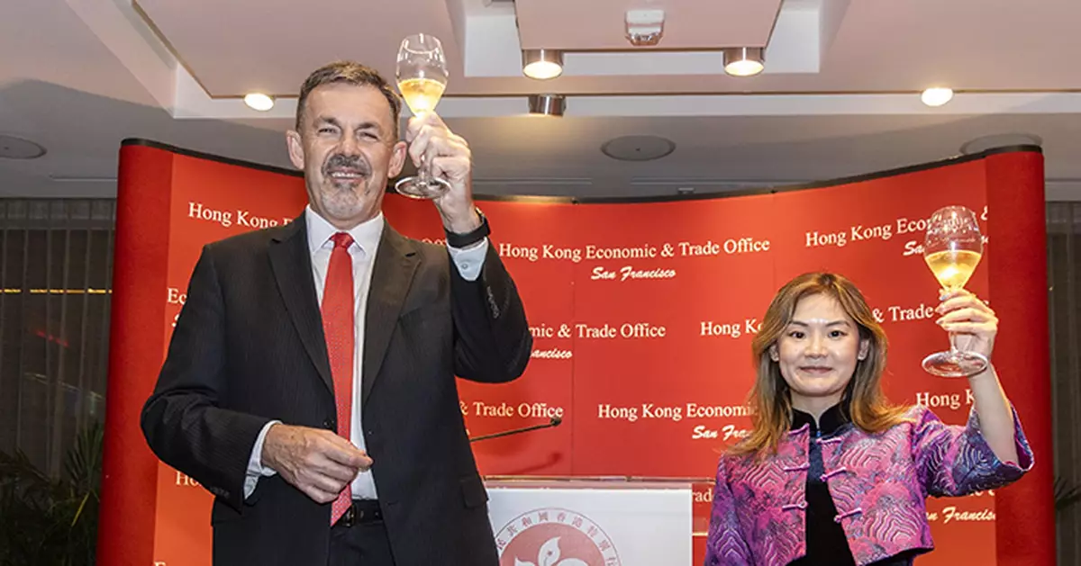 Hong Kong Celebrates Year of the Snake with Receptions Across Major US Cities