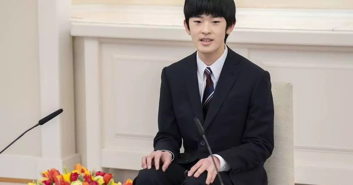 Japan's 18-year-old Prince Hisahito says he'll balance royal duties and university studies