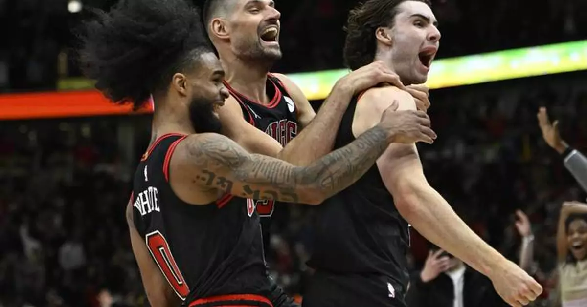 Josh Giddey's halfcourt heave at the buzzer gives Bulls 119-117 win over the Lakers
