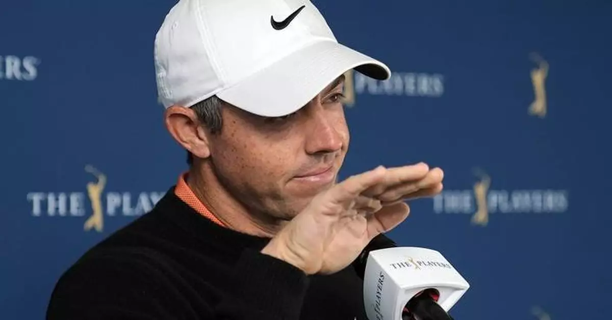 Rory McIlroy isn't flip-flopping on this issue: He won't be playing the PGA Tour Champions