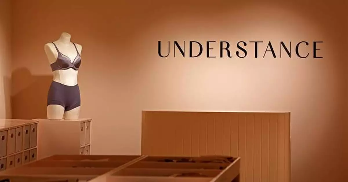 Understance Opens its Fourth Canadian Retail Location in Burnaby, Making Solution-Based Lingerie More Accessible to Local Communities