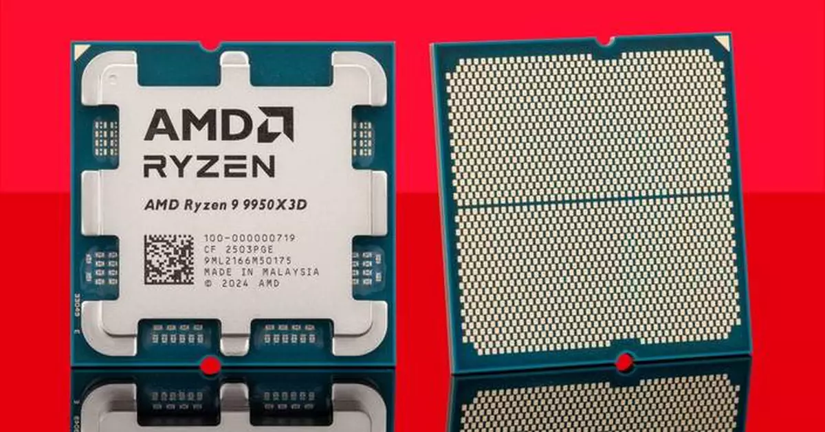 Newegg Launches the World’s Most Advanced Gaming CPU: The AMD Ryzen 9 9950X3D