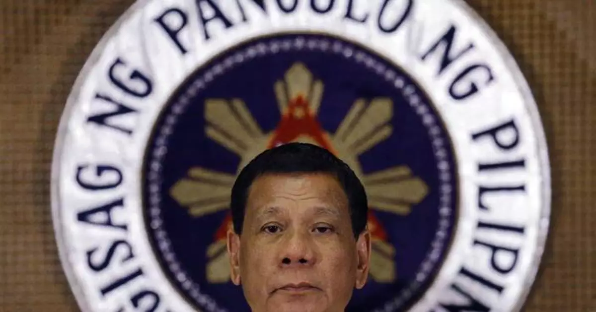 What is the International Criminal Court, which had former Philippine President Duterte arrested?