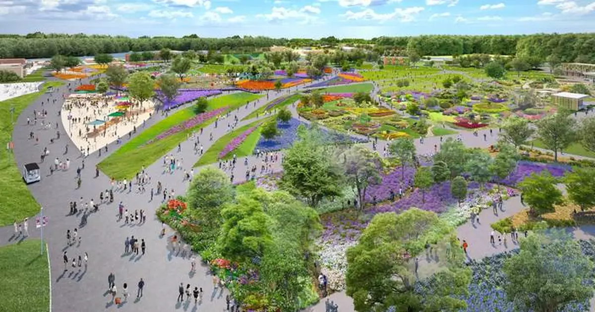 Gunze Green Selected to Participate in International Horticultural Expo 2027 (GREEN×EXPO 2027)