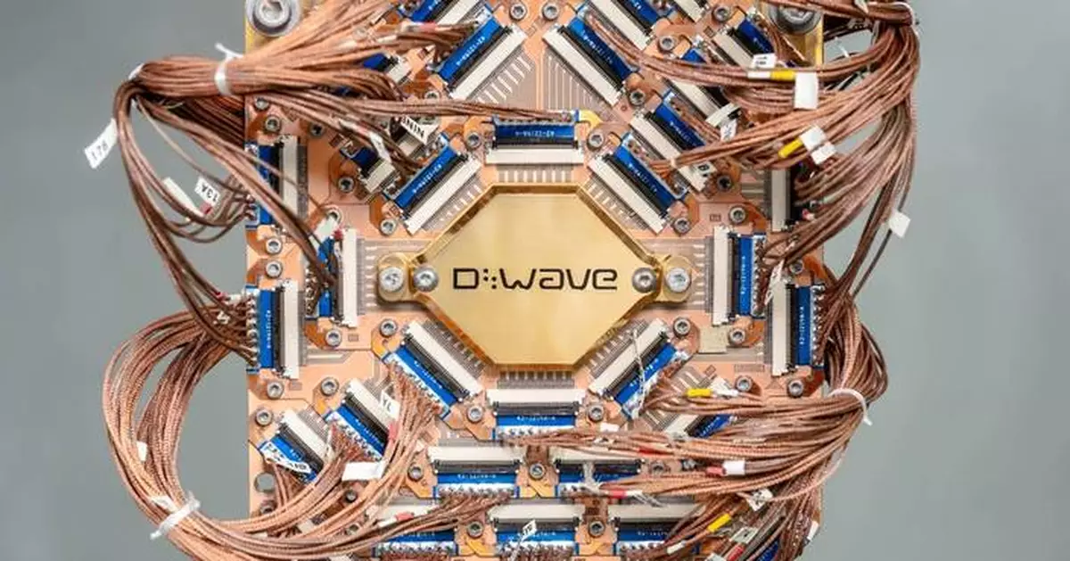 Beyond Classical: D-Wave First to Demonstrate Quantum Supremacy on Useful, Real-World Problem