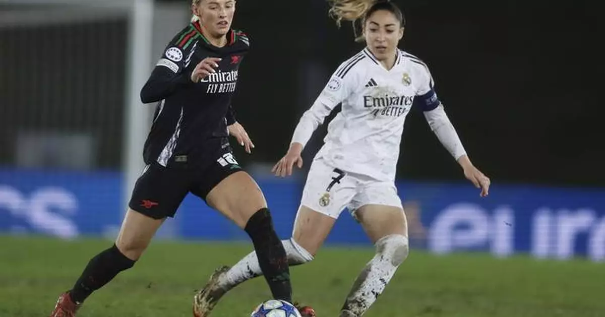 'Easier on a golf course than on rocks': Arsenal women's coach addresses field concerns