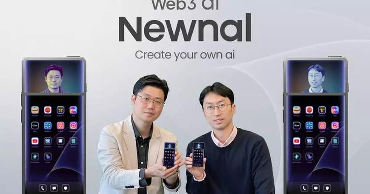Web3 ai Newnal Launches at Mobile World Congress 2025