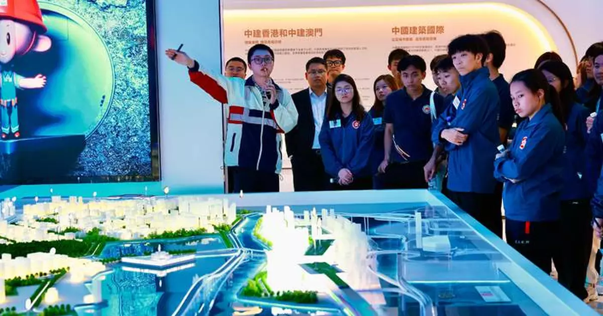 Youth Leaders Forum Explores Greater Bay Area's History and Innovations in Macao and Foshan