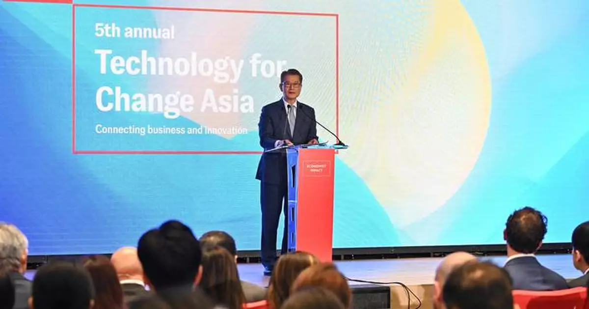 Paul Chan Highlights Hong Kong's Tech Innovation Potential at Technology for Change Asia