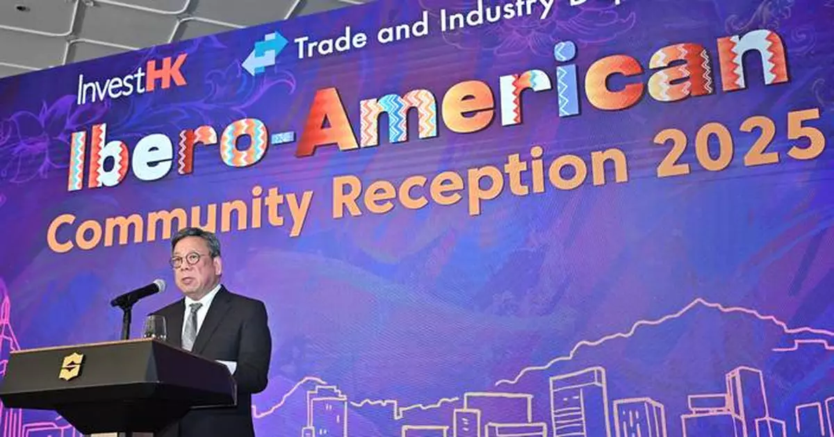 Trade and Triumph: Hong Kong Celebrates Ibero-American Contributions
