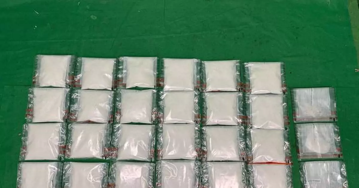Hong Kong Customs Seizes $2.8 Million in Drugs at Airport, Arrests Male Suspect in Ongoing Trafficking Investigation.