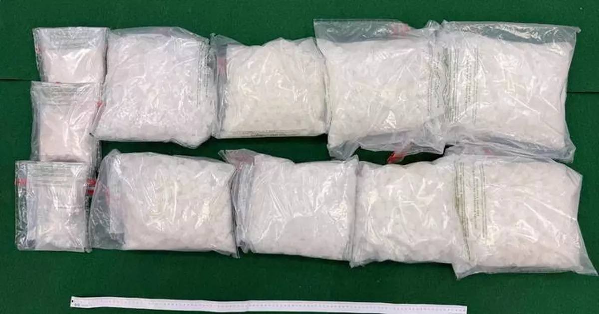 Hong Kong Customs Seizes 40kg Ketamine, 152kg Cannabis in Major Drug Bust at Airport
