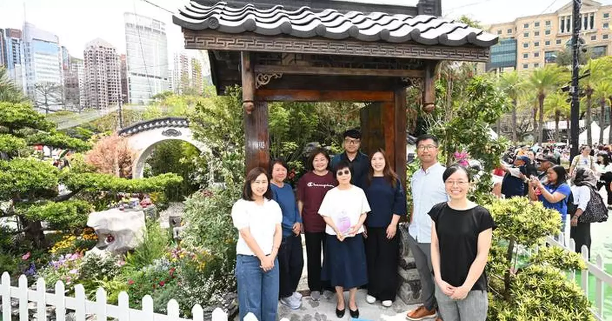 Hong Kong Flower Show 2025 Showcases Winning Garden Designs and Floral Displays at Victoria Park