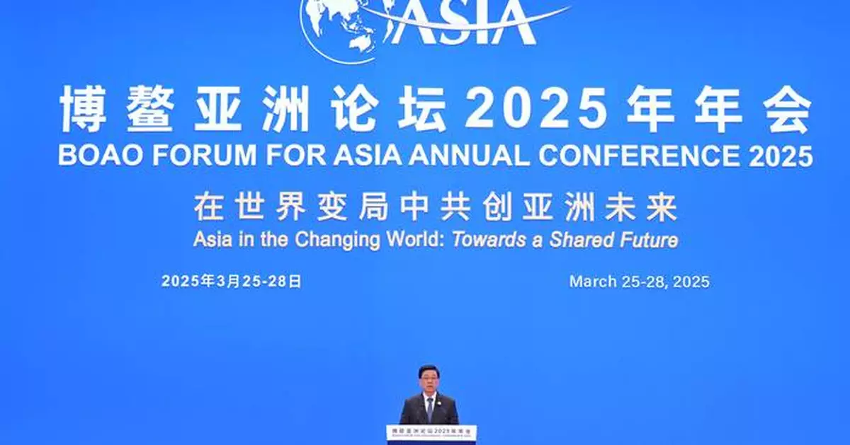 John Lee Highlights Hong Kong's Role at Boao Forum for Asia on Free Trade Development