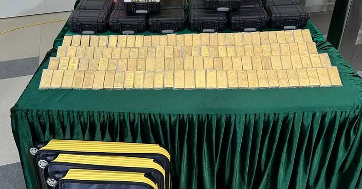 Hong Kong Customs Seizes Record 145 kg Gold Bullion in Major Smuggling Case at Airport