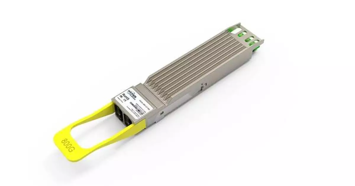 Hyper Photonix to Showcase LPO Solutions at OFC 2025