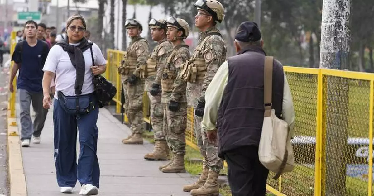 Troops on the streets of Lima as Peru's government calls state of emergency to tackle crime wave