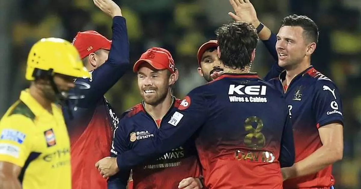 Chennai finally loses to Bengaluru at home after 17 years in IPL