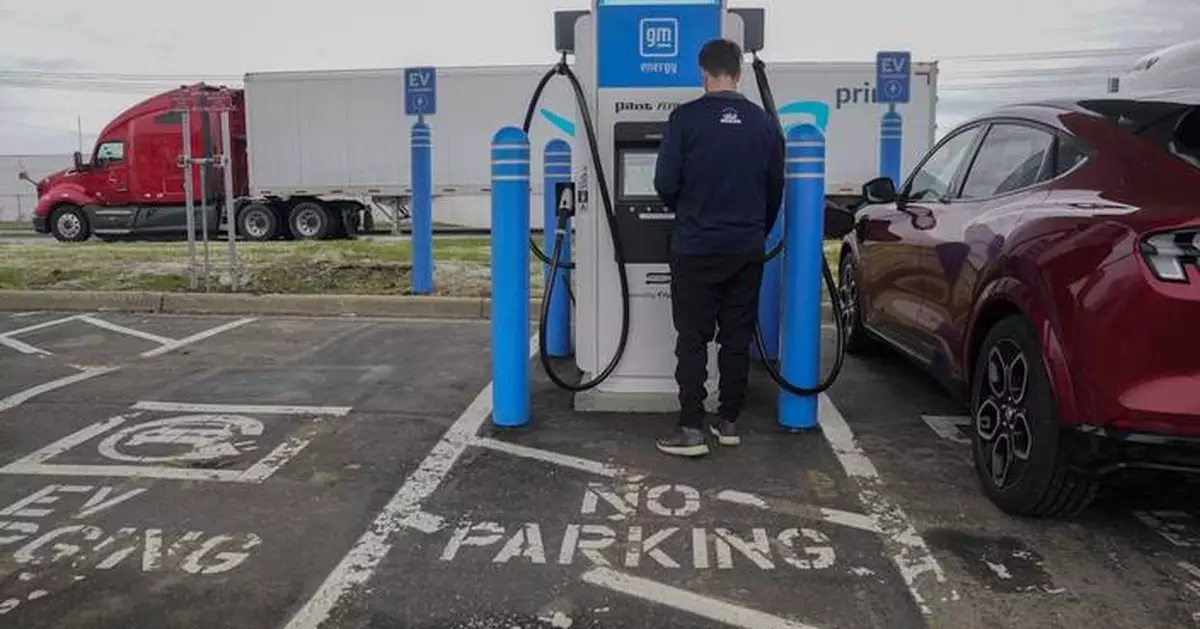 Trump administration cancels clean energy grants as it prioritizes fossil fuels