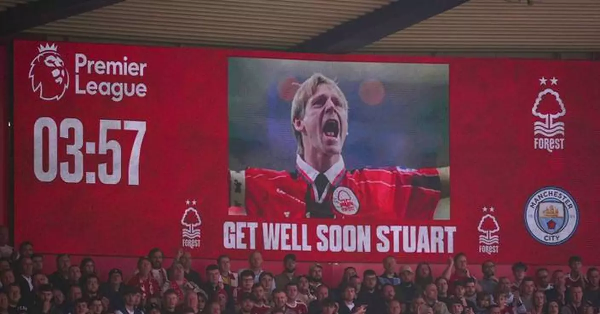 Former England star Stuart Pearce gets tribute from Nottingham Forest as he recovers in the hospital
