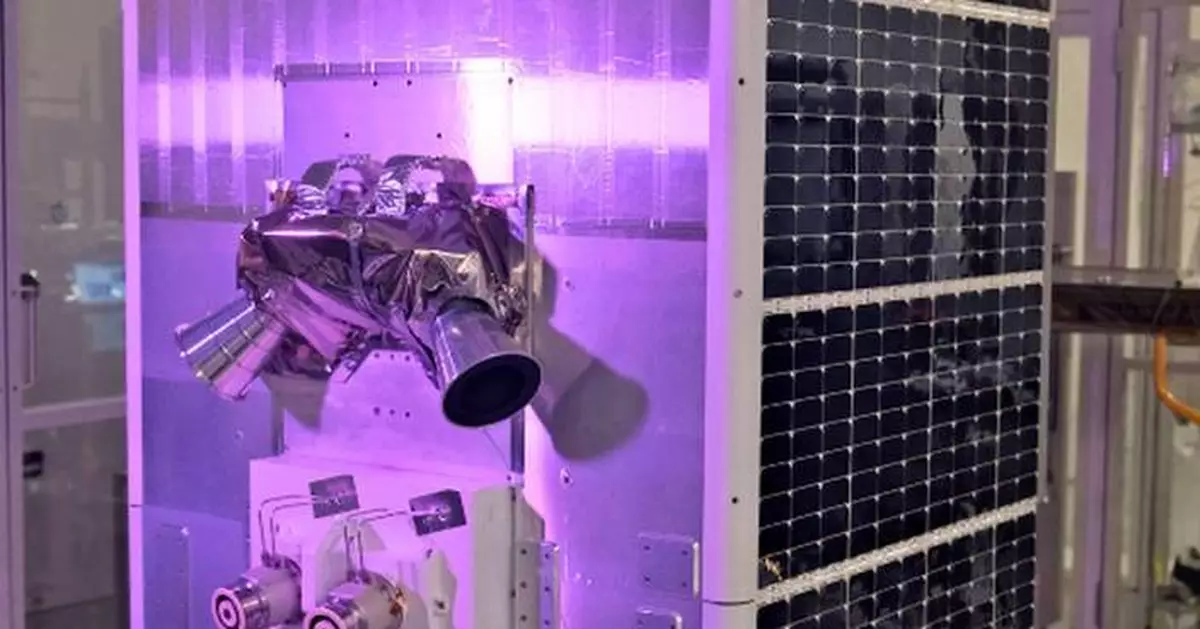 Albedo Selected for $12M STRATFI Contract to Provide Operational VLEO Data for U.S. Air Force Research Laboratory
