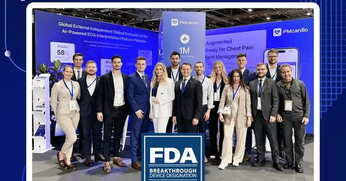 Powerful Medical Receives FDA Breakthrough Device Designation for PMcardio STEMI AI ECG Model