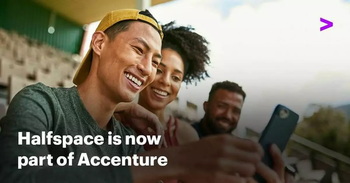 Accenture Acquires Halfspace to Bolster AI Capabilities in the Nordic Region