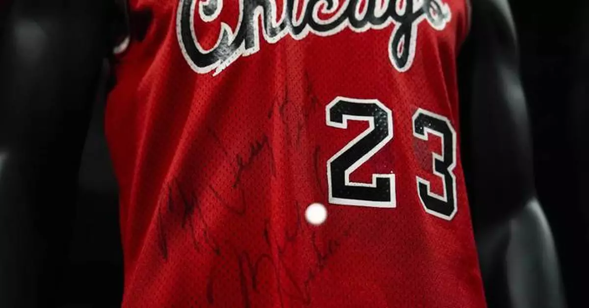 Bulls jersey that Michael Jordan wore in preseason as a rookie goes for $4.215 million in auction