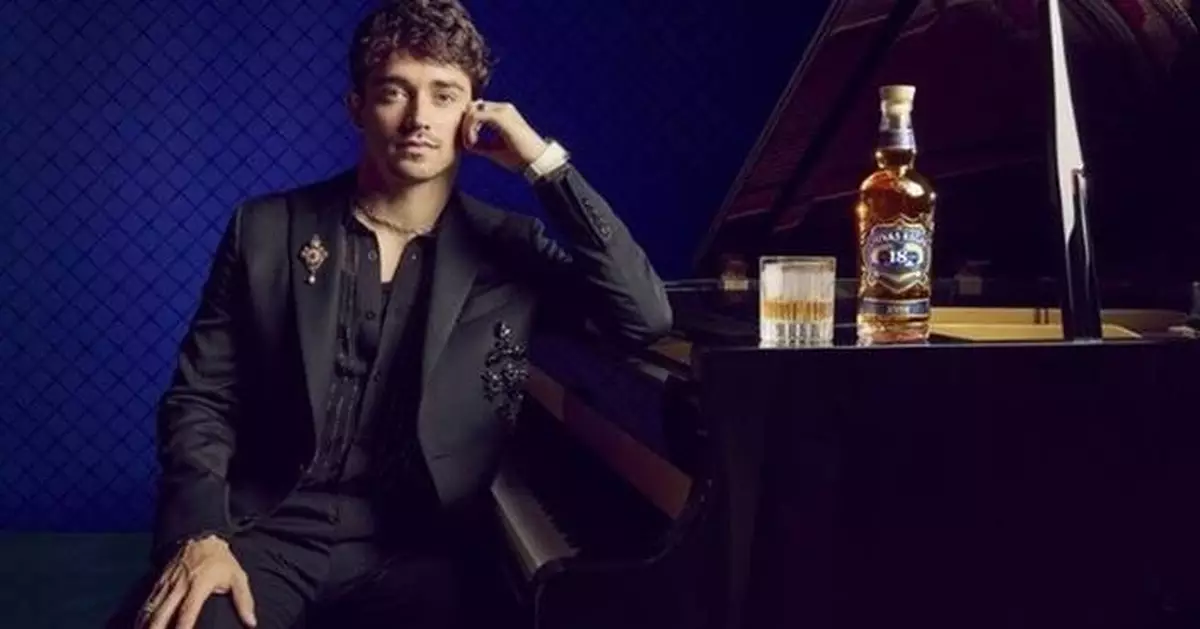 /C O R R E C T I O N -- Chivas Regal/