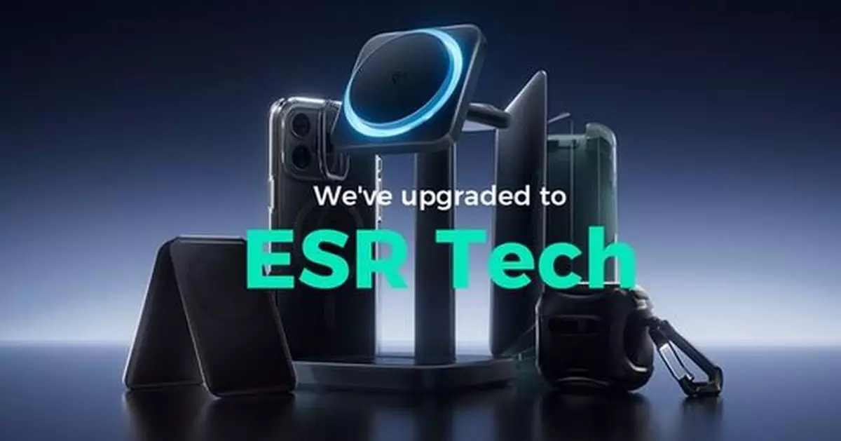 ESR Unveils Upgraded Digital Presence Reflecting Its Focus on Innovation and Technology