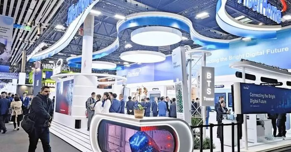 FiberHome Shines at MWC 2025: Pioneering a Bright Digital Future