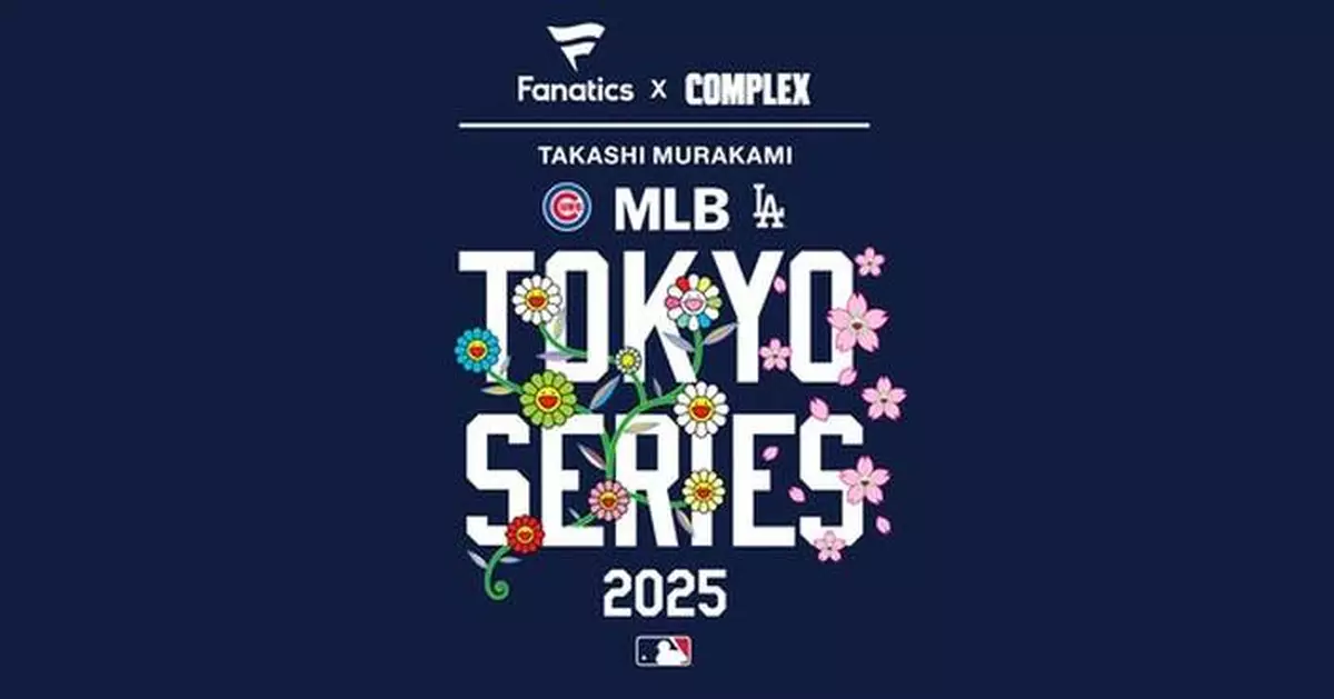 FANATICS AND COMPLEX PRESENT TAKASHI MURAKAMI x MLB LIMITED